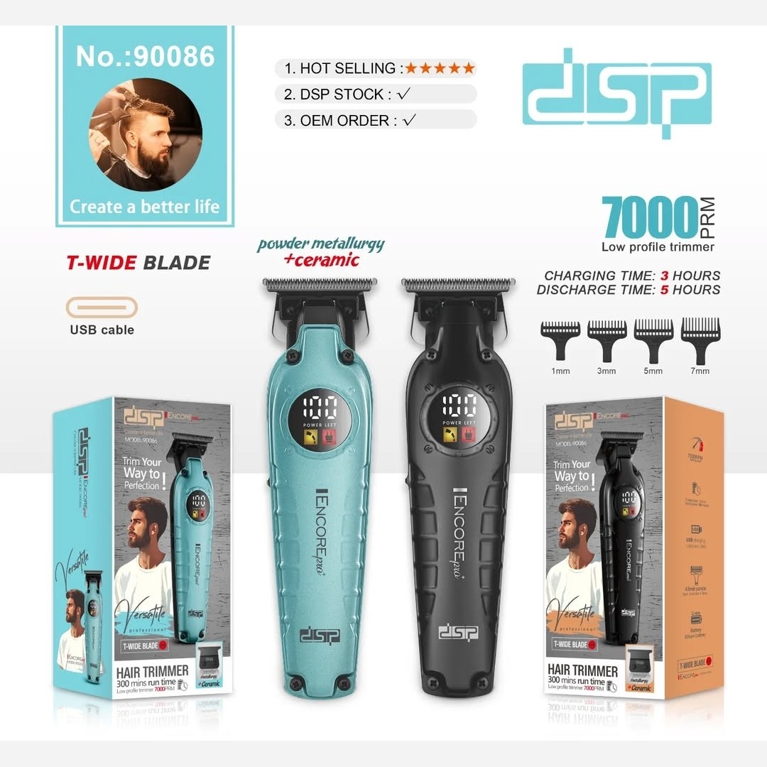 ماشین ریش تراش دی اس پی 7000 طرح جدید اصلی
