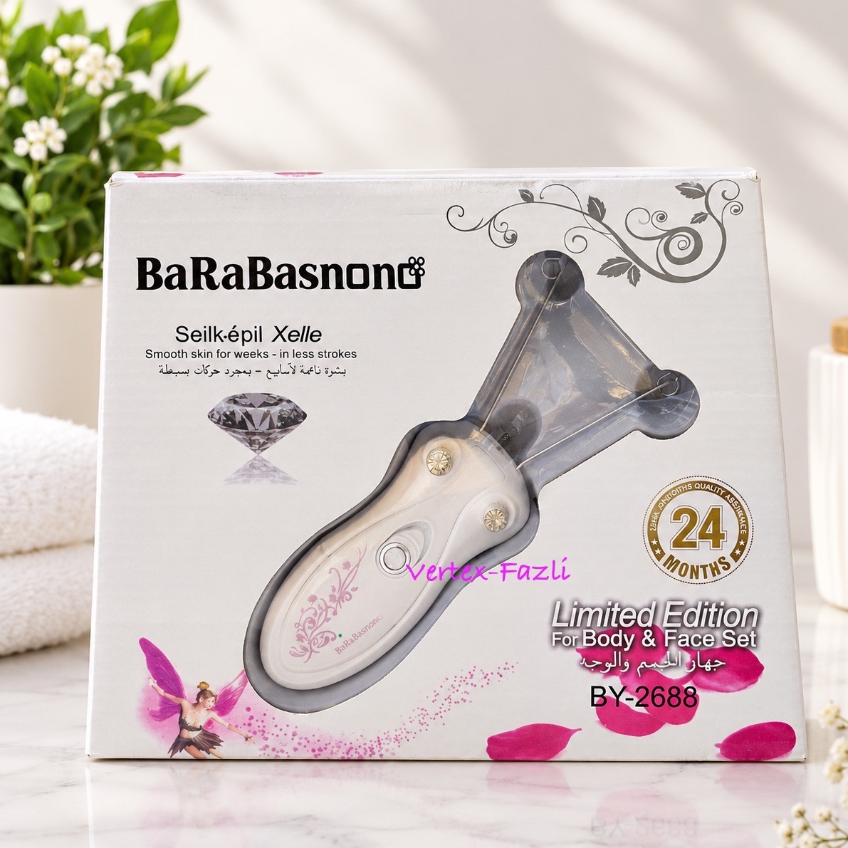 بند انداز برقی باراباس نانو barRabas Nano