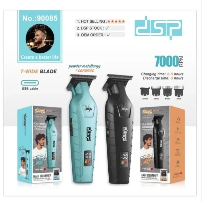 ماشین اصلاح خط زن و صفر زن dspمدل 90085 پلمپ شرکتی اصل ( دار)