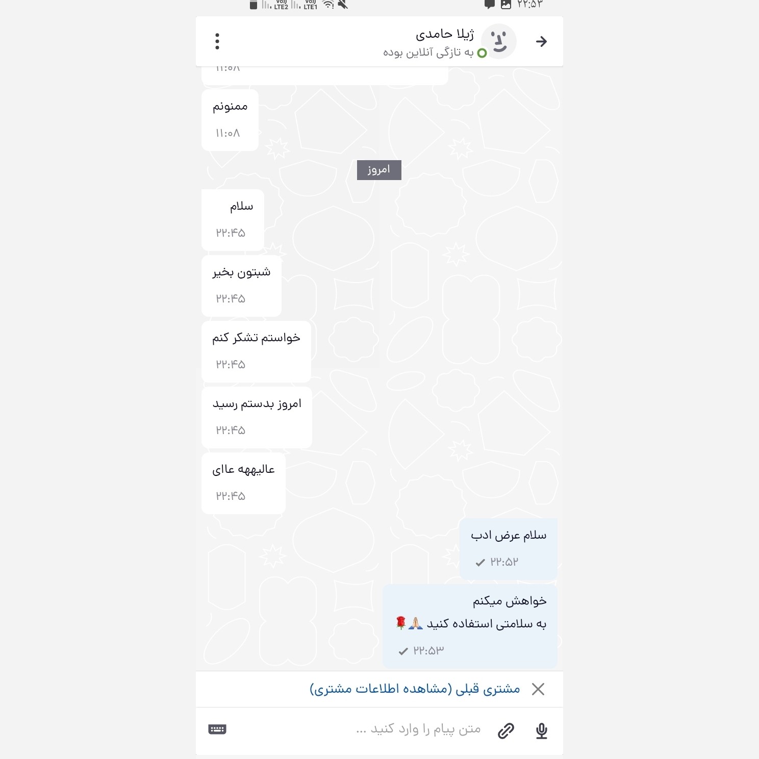 بابلیس خودکاری سایز 9 میل اورجینال ، فر کننده مو