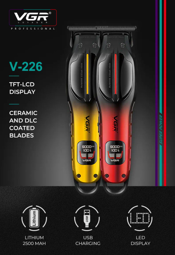 ماشین اصلاح سر و صورت ویجیار مدل V-226 با 18 ماه