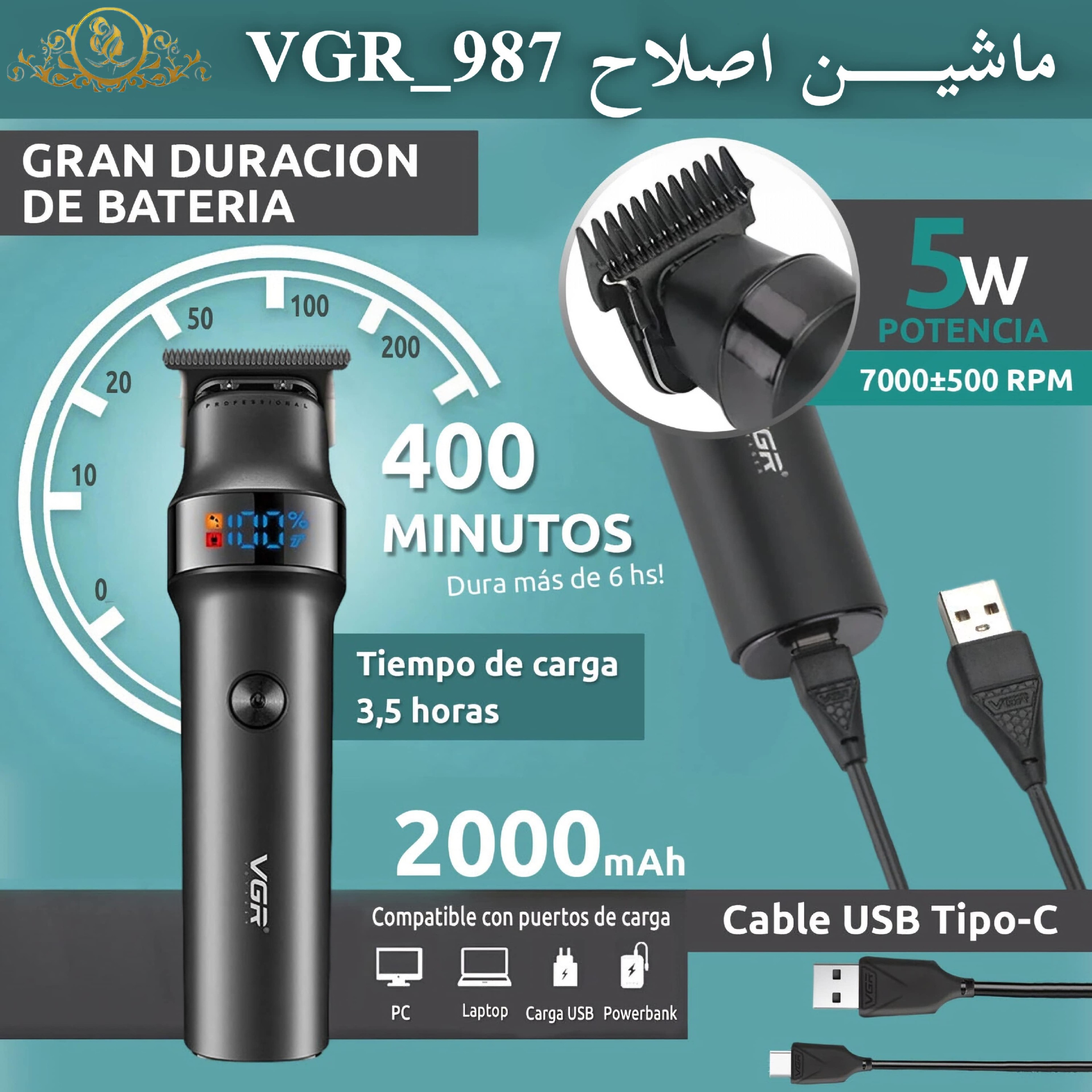 ماشین اصلاح صورت وی جی آر مدل 987 با 12ماه اصل