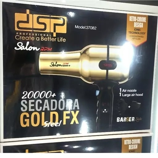 سشوار حرفه ای گلد بدنه استیل برند با کیفیت دی اس پی dsp و خرید سشوار