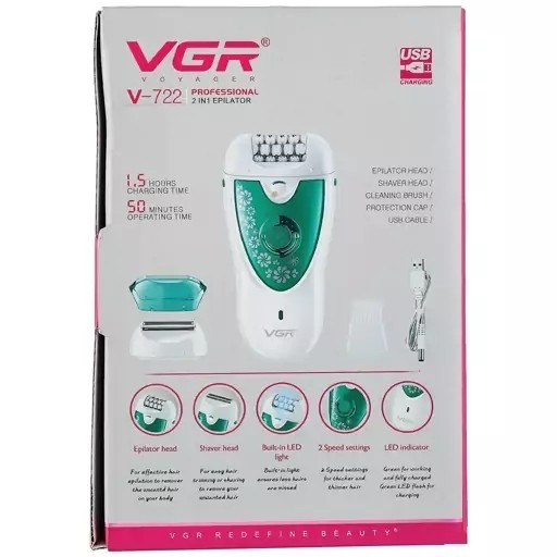 اپیلاتور وی جی آر مدل v-722 ، اپیلیدی موکن و خرید اپیلاتور