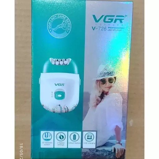 اپیلاتور وی جی آر مدل v-726 ، اپیلیدی موکن و خرید اپیلاتور