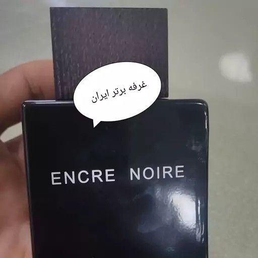 لالیک عطر و ادکلن لالیک مشکی اصل اصل فرانسه -Lalique Encre Noire ادکلن مردانه و خرید لالیک