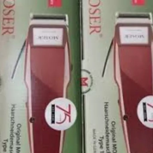 ماشین اصلاح موزر پنچ دنده 0050-1400 اصل اصل اصل