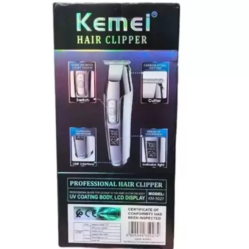 ماشین اصلاح موی سر و صورت کیمی kemei مدل KM-5027 ریش تراش ، موزر و خرید و فروش