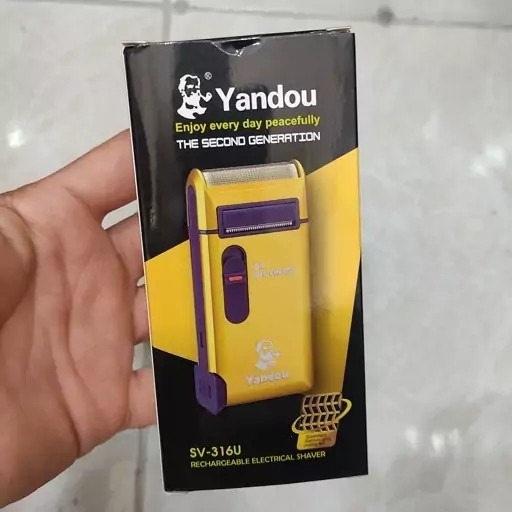 شیور یاندو نقره ای مدل SV-316U خط زن ( عمده هم موجوده )