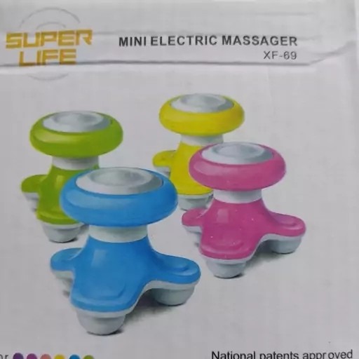 ماساژور برقی ماساژور مینی XINYANمینی ماساژور مدل XY-999 ماساژر و سوپر لایف مدل XF-69 و خرید انواع ماساژور