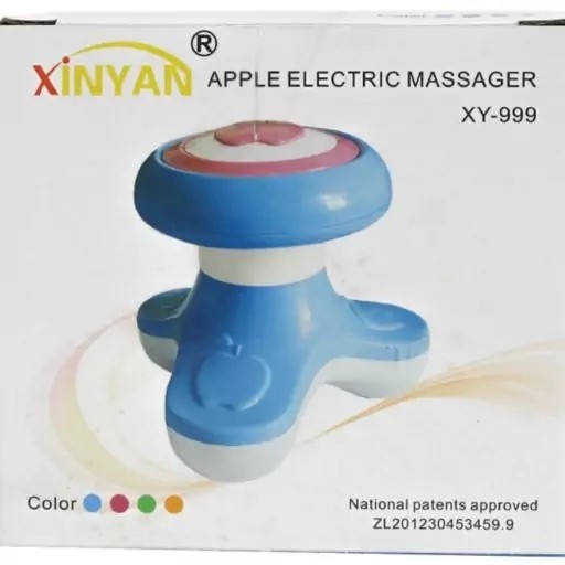 ماساژور برقی ماساژور مینی XINYANمینی ماساژور مدل XY-999 ماساژر و سوپر لایف مدل XF-69 و خرید انواع ماساژور