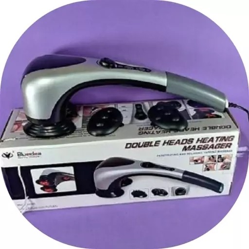 ماساژور برقی حرارتی بلوآیدیا مدل B2000 ، ماساژور مادون قرمز ماساژور طبی و خرید ماساژور