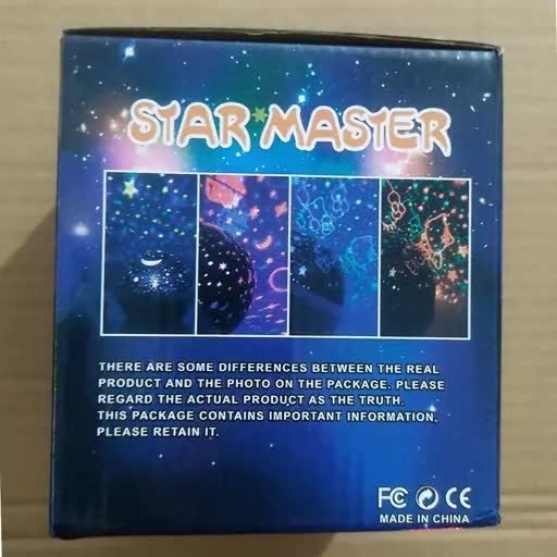 چراغ خواب کودک مدل Star Master و خرید و فروش چراغ خواب