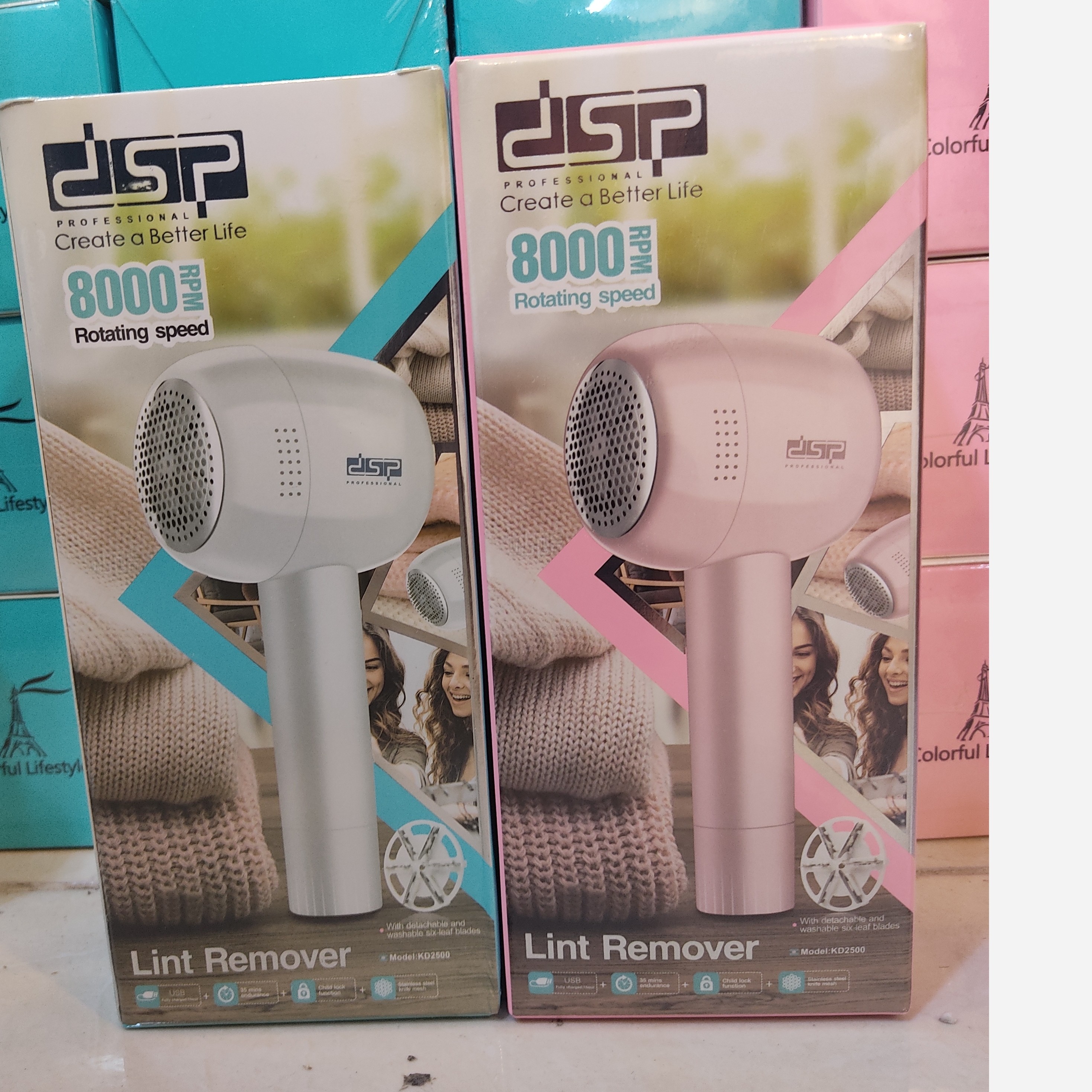 پرزگیر لباس انواع لباس dsp 8000 اورجینال