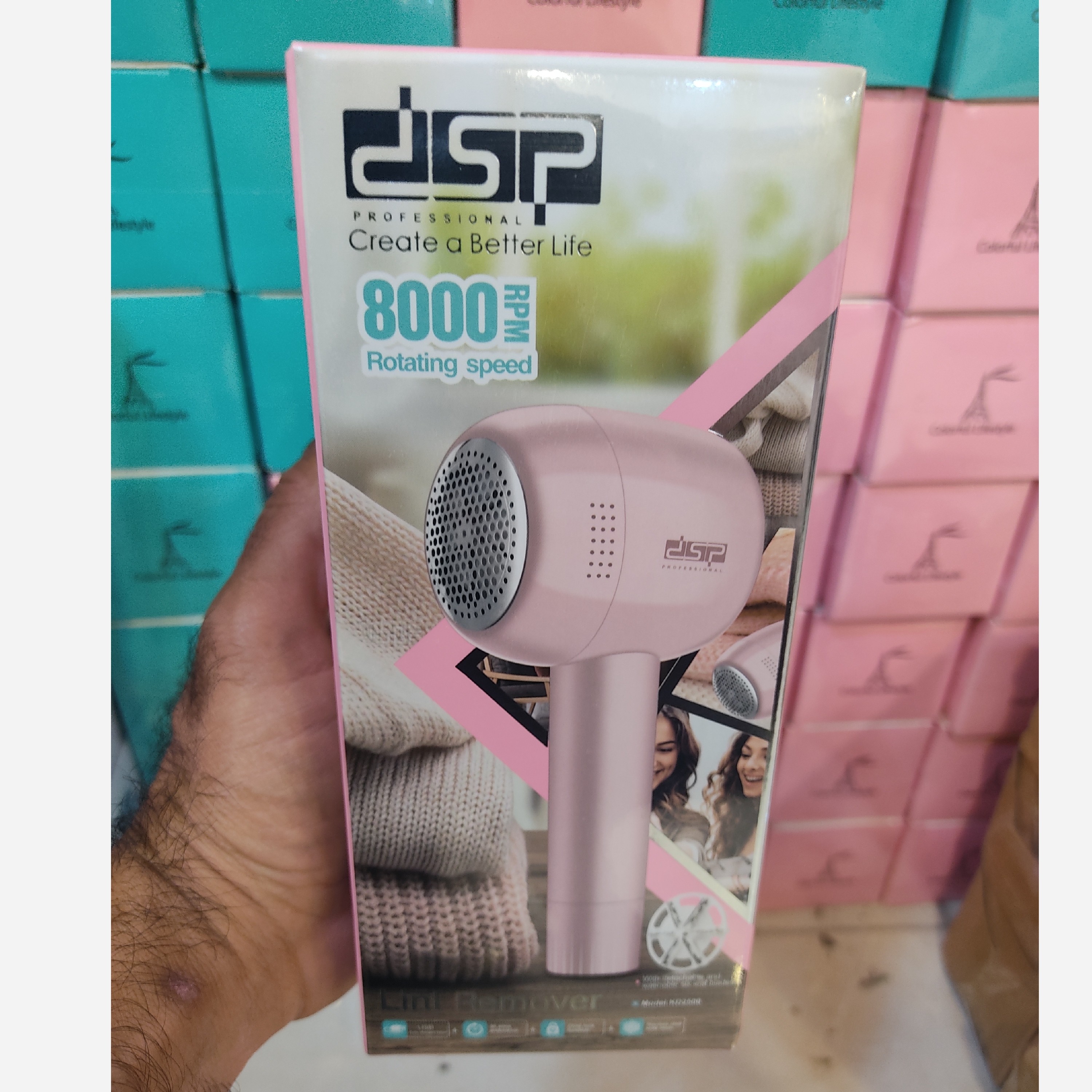 پرزگیر لباس انواع لباس dsp 8000 اورجینال