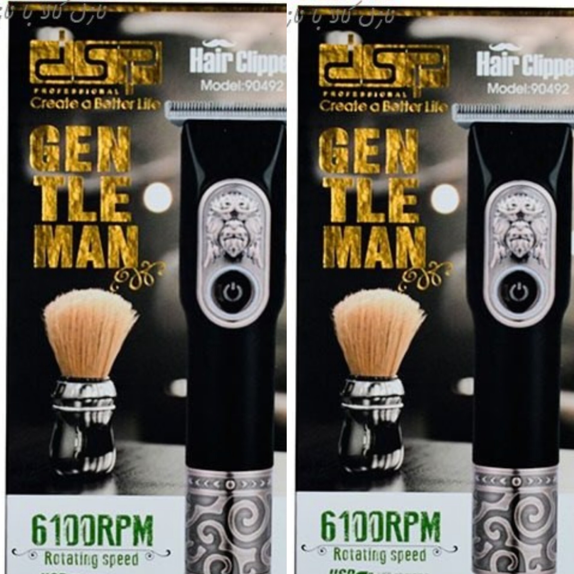 ماشین اصلاح صفر زن و خط زن دی اس پی مدل dsp 90492 DSP 90492 HAIR CLIPPER