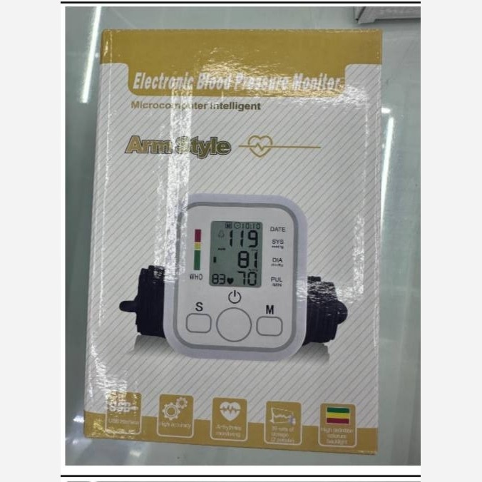 فشارسنج و ضربان شمار دیجیتال مارک اورجینال Arm Style