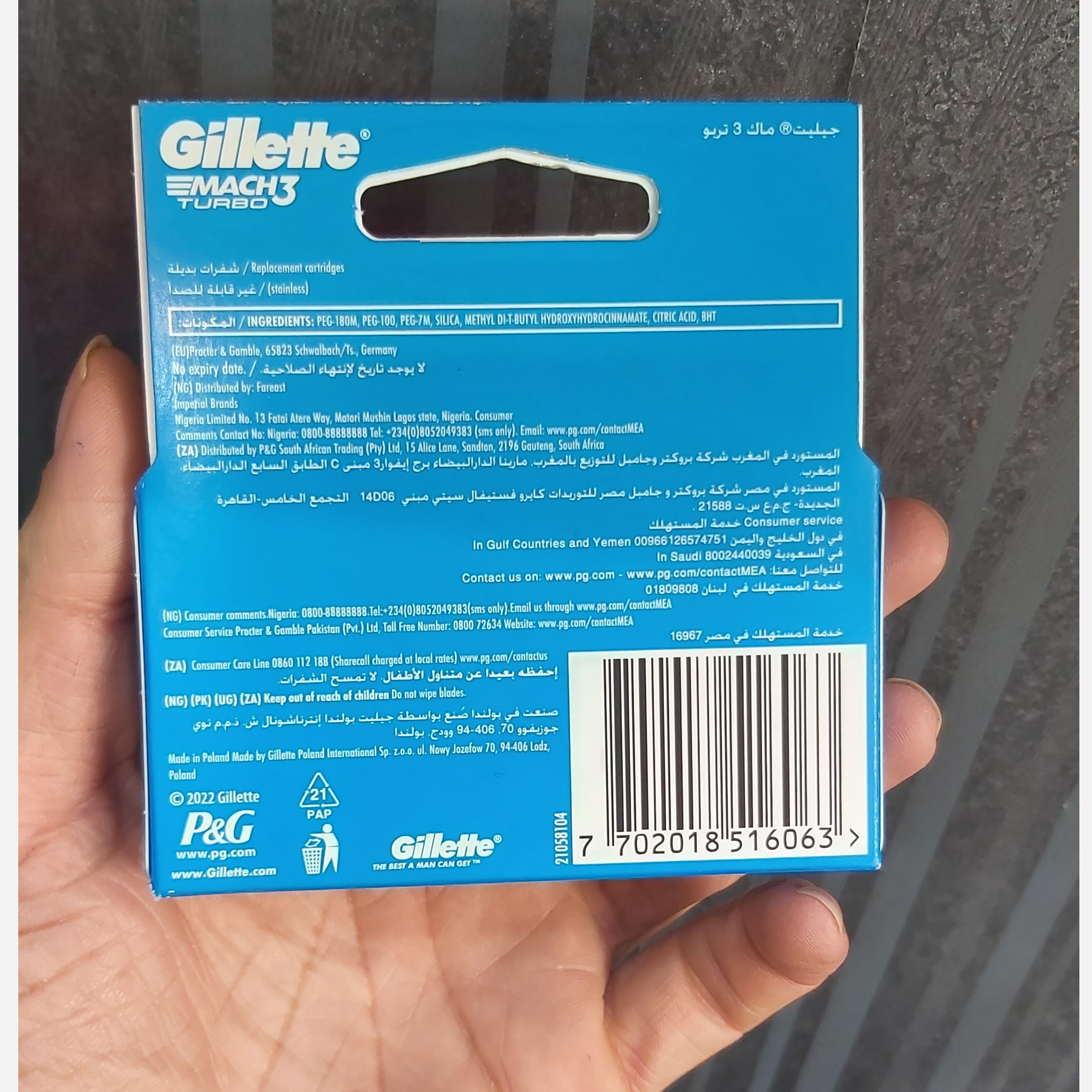 تیغ یدک ژیلت Gillette مدل Mach3 Turbo سه لبه بسته 4 عددی