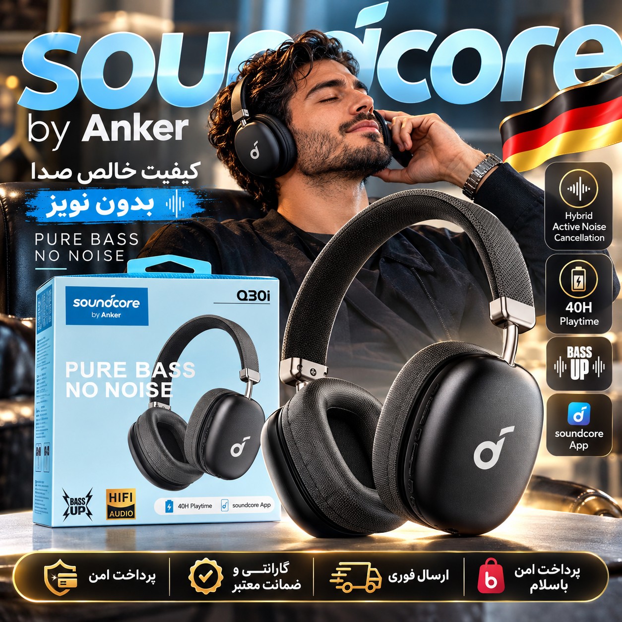 ایرپاد/هدفون/پک جذاب انکراصلی وارداتی دو عددی/اقساطی/باضمانت