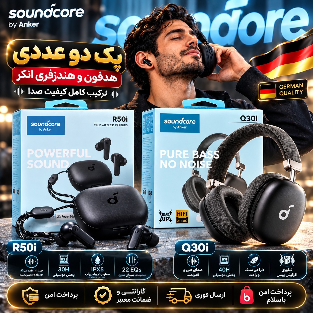 ایرپاد/هدفون/پک جذاب انکراصلی وارداتی دو عددی/اقساطی/باضمانت