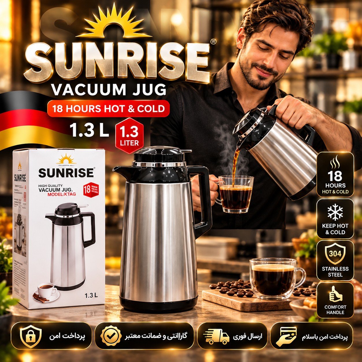 فلاسک استیل داخل شیشه درجه یک وارداتی/اقساطی/ دار