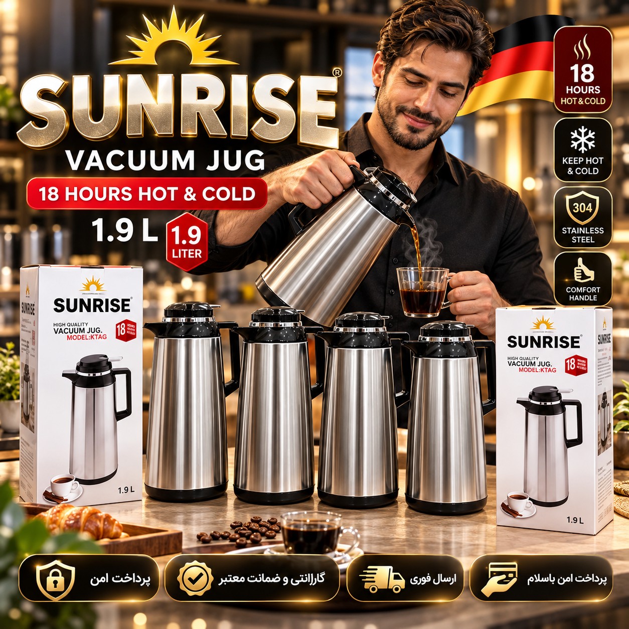 فلاسک استیل داخل شیشه درجه یک وارداتی/اقساطی/ دار