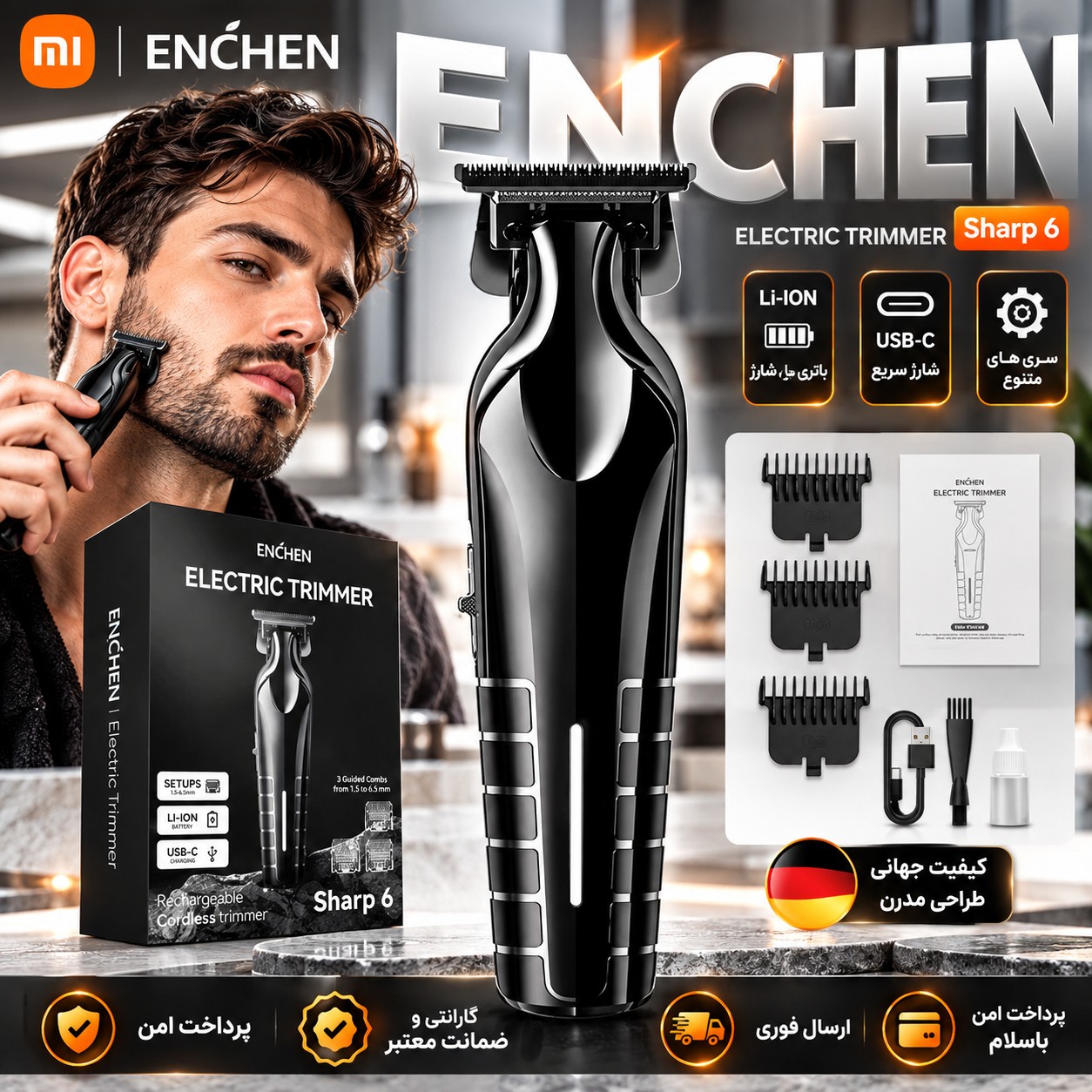 ماشین اصلاح شیائومی اصل/خط زن/صفرزن/شیائومی اصلی sharp6/وارداتی/اقساطی/