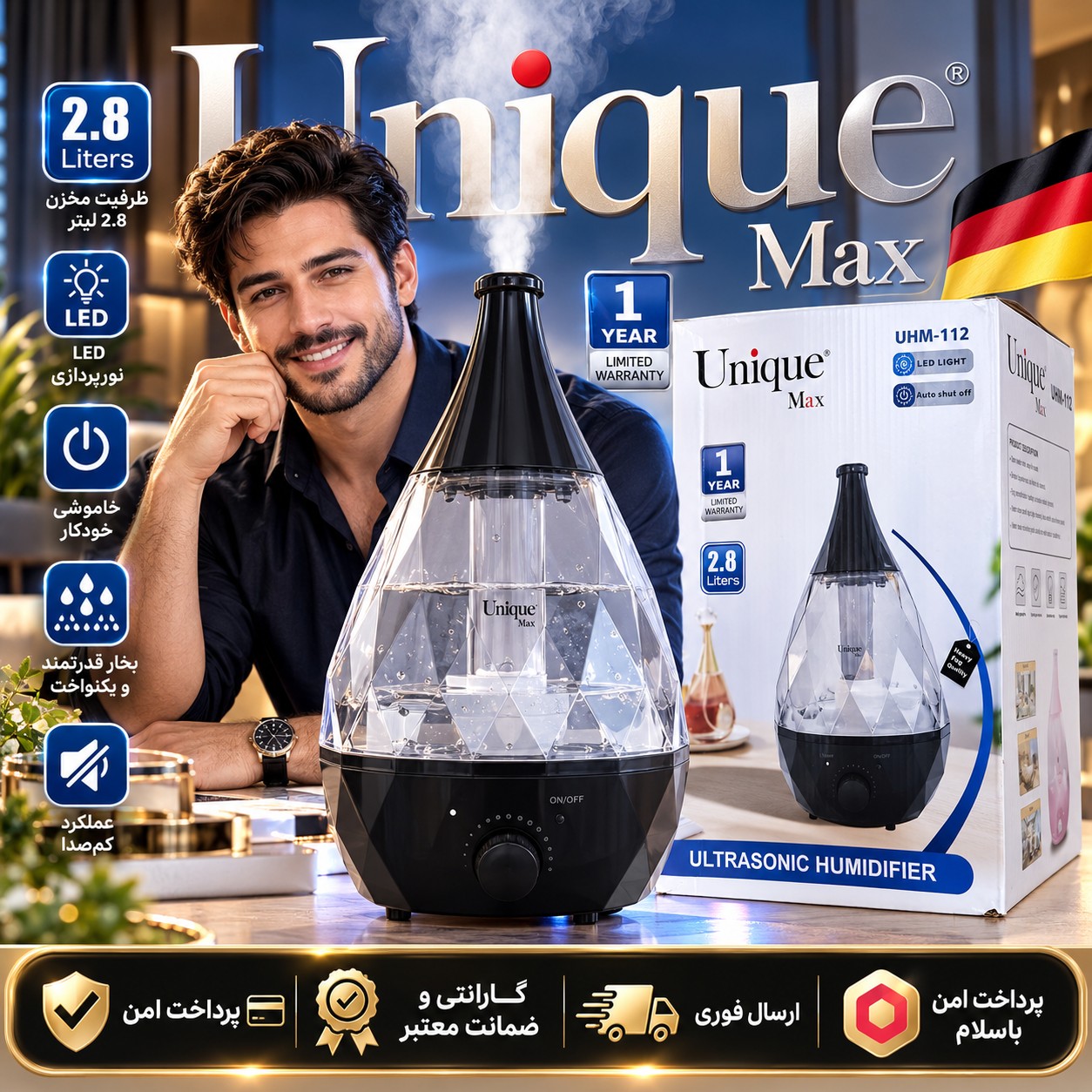 بخورسردحرفه ای یونیک بزرگ/وارداتی اصلی/باضمانت کتبی/اقساطی