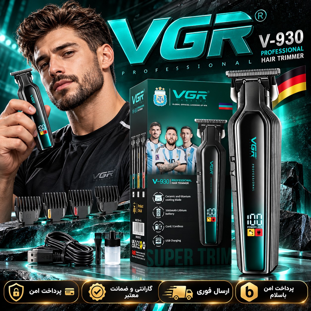 ماشین اصلاح/صفرزن خط زن VGR 930 اصلی/ارسال فوری/ اقساطی/ضمانتنامه کتبی