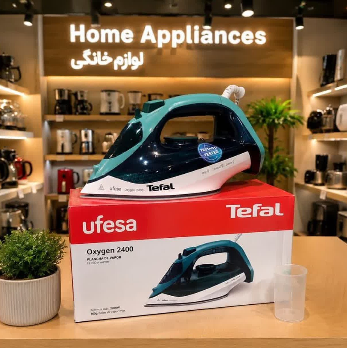 اتودستی/اتوبخاردستی تفال وارداتی/کیفیت عالی/ کتبی /ارسال فوری