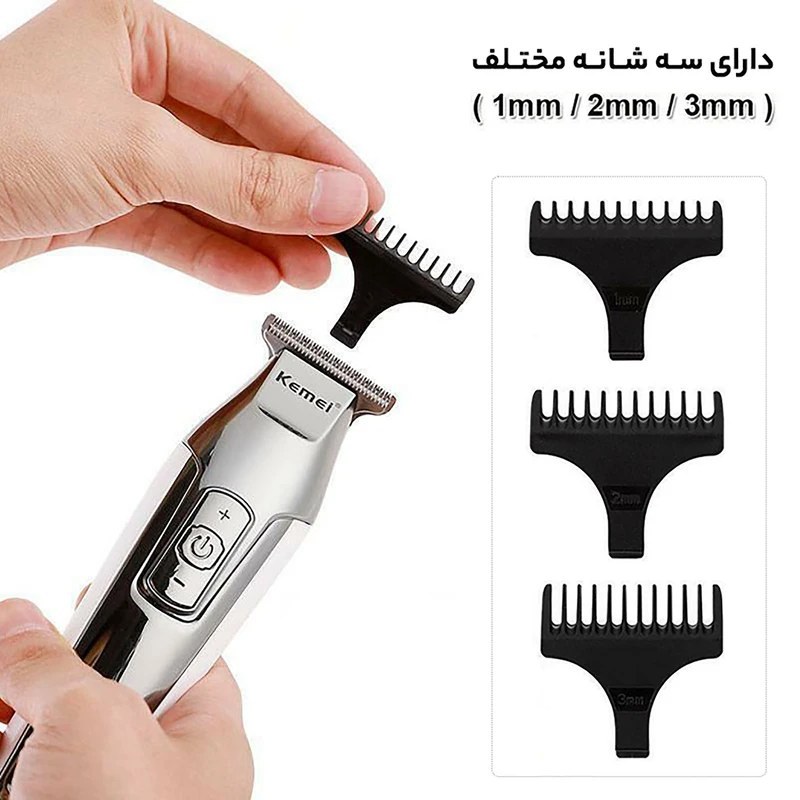 خط زن/صفر زن کیمی اصلی5027/اورجینال/ کتبی/ارسال فوری