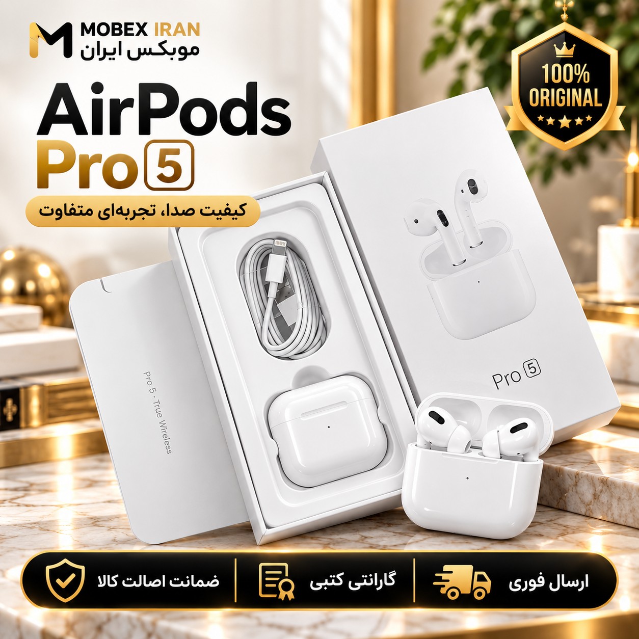 ایرپاد pro5 با طلایی اقساطی/کیفیت عالی/وارداتی