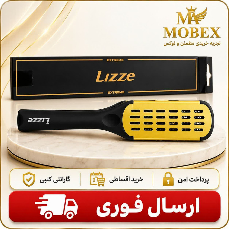 برس کراتین/برس کراتین مولیز عالی اقساطی/حرفه ای درجه یک/ارسال فوری