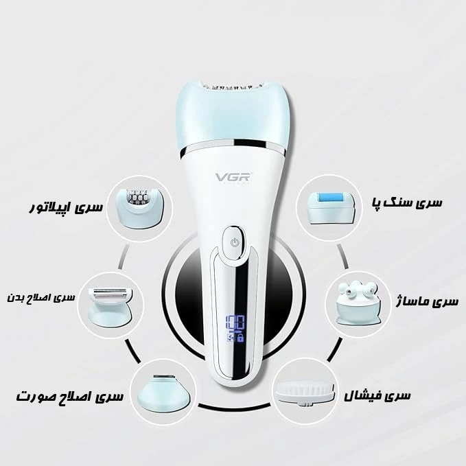 اپلیدی اصلی حرفه ای وی جی ار 733چندکاره /با / اقساطی