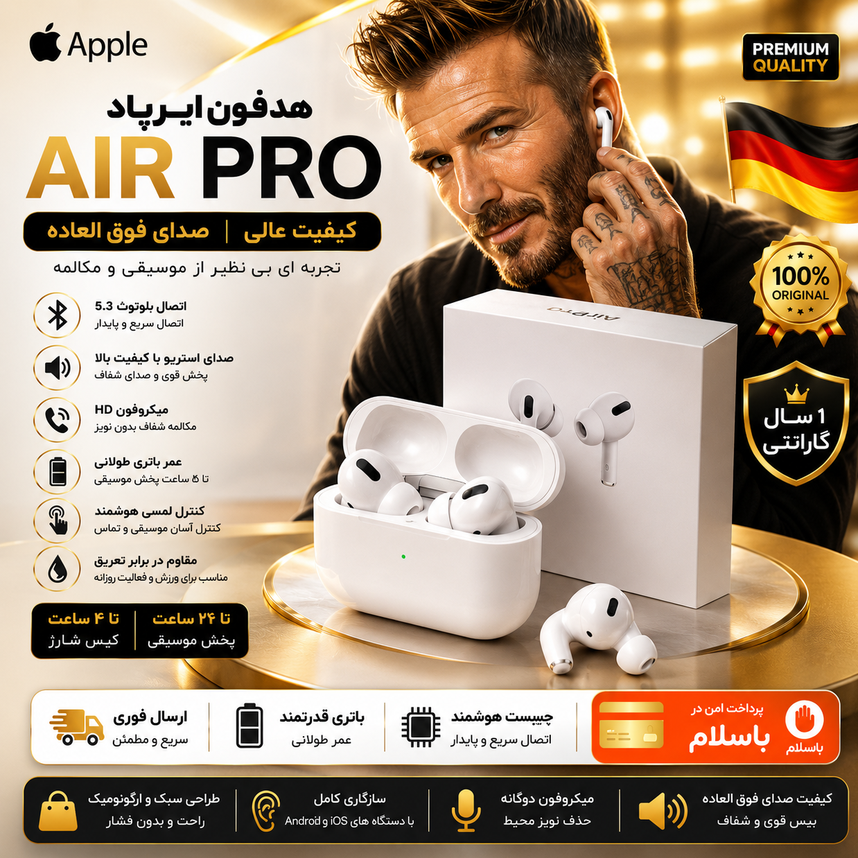 هندزفری /ایرپادpro عالی اتصال به تمام گوشی ها/ کیفیت عالی /اقساطی/ دار