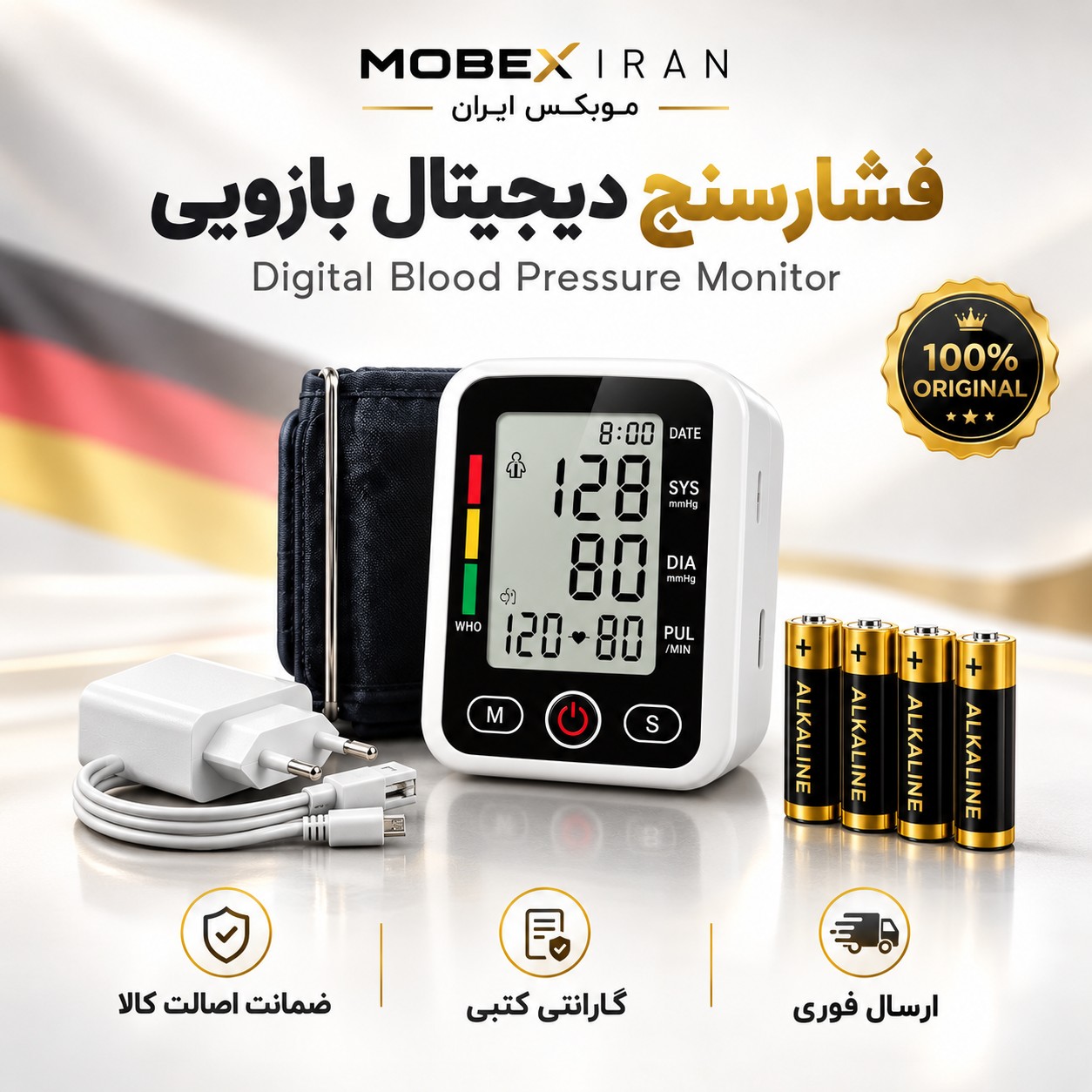 فشارسنج سخنگوفارسی اصلی2025/دقت بالا ودقیق/ کتبی/ارسال فوری
