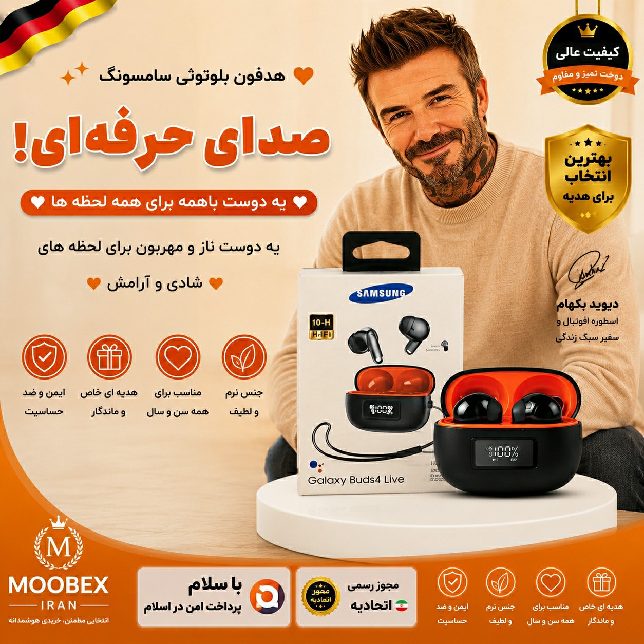هندزفری/ ایرپاد سامسونگ k93اصلی/کیفت عالی وارداتی /اقساطی/