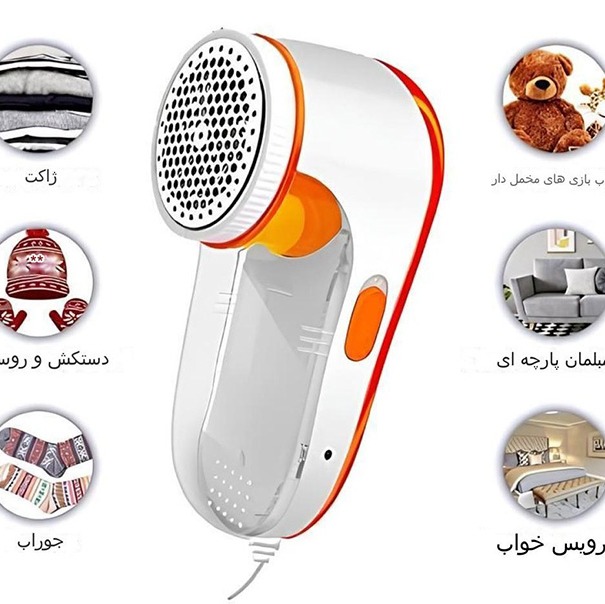 پرزگیر/پرزگیرنوا برقی باتیغه یدک اصلی/ با طلایی اقساطی/ارسال فوری