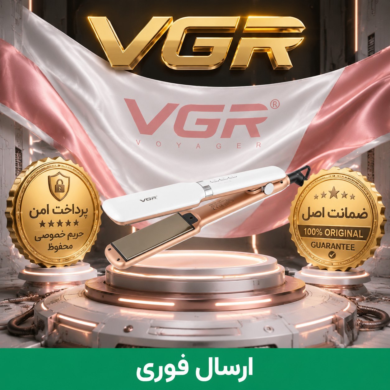 اتومو/اتوموvgrاصلی کراتینه 520/ با / مخصوص موهای فر/اقساطی