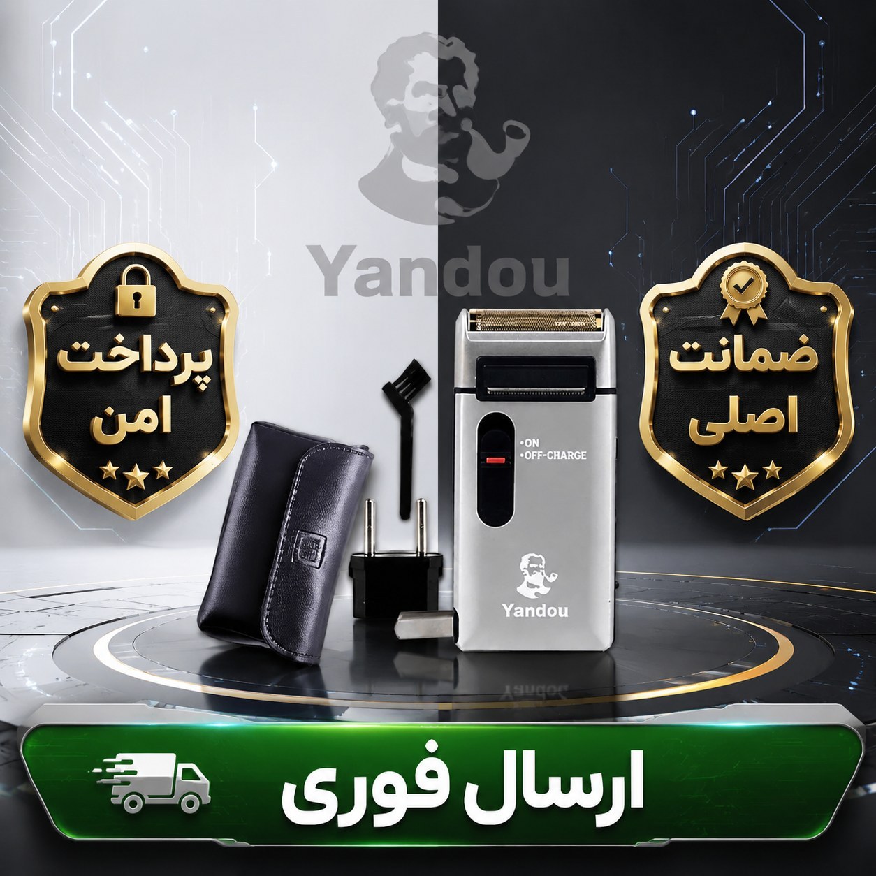 شیور/شیورصورت یاندو اصلی طلایی اقساطی