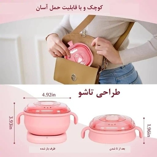 دستگاه وکس4/وکس سیلیکنی اصلی درجه یک با طلایی اقساطی