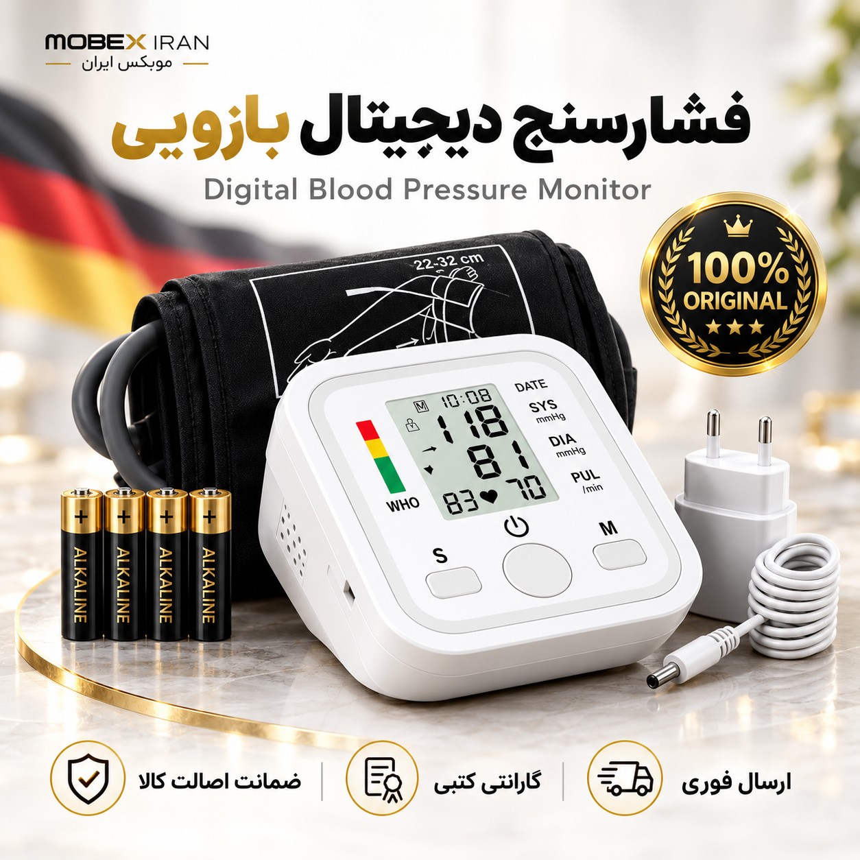 فشارسنج سخنگوفارسی2026/ اصلی با /دقت بالاودقیق/ارسال فوری