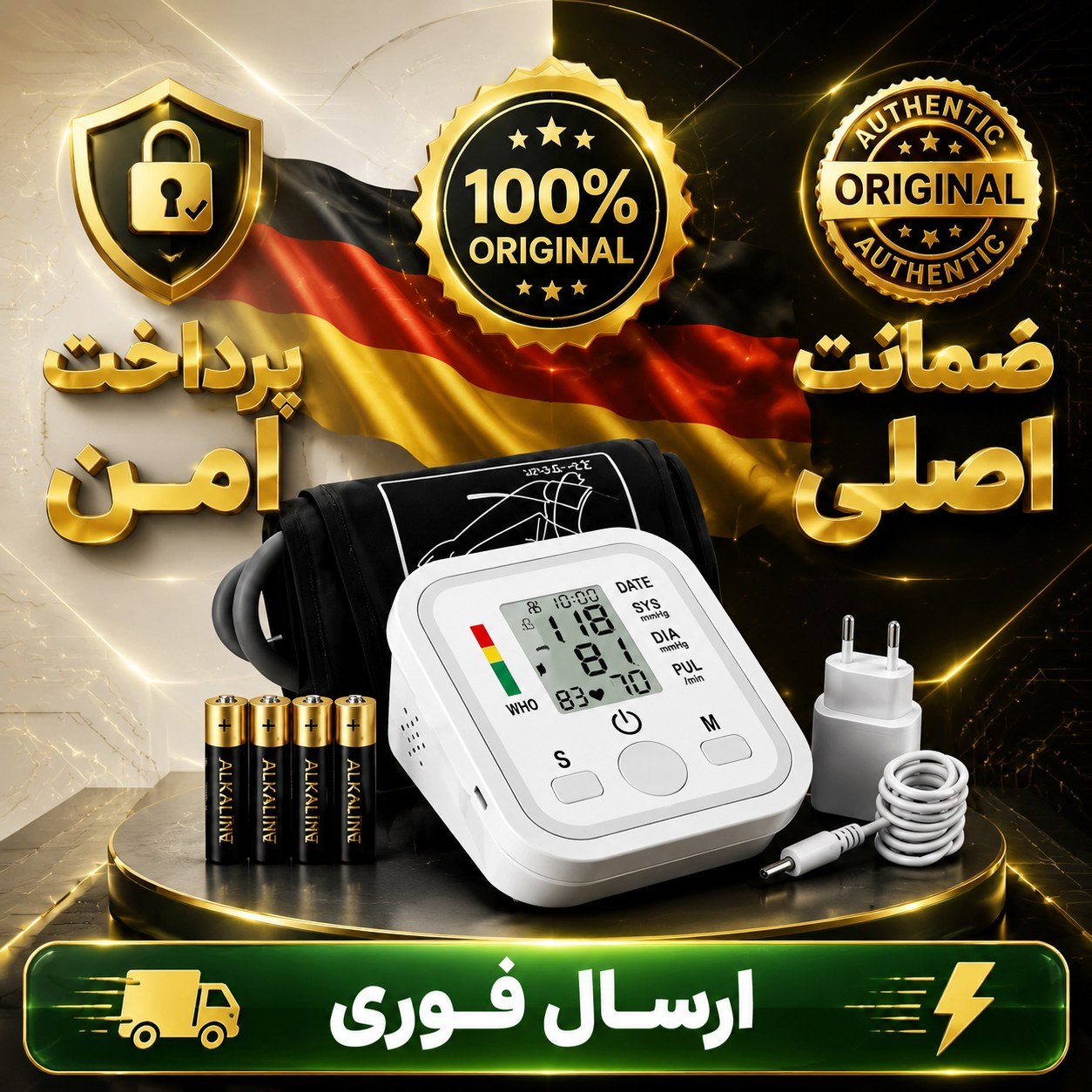 فشارسنج سخنگوفارسی2026/ اصلی با /دقت بالاودقیق/ارسال فوری