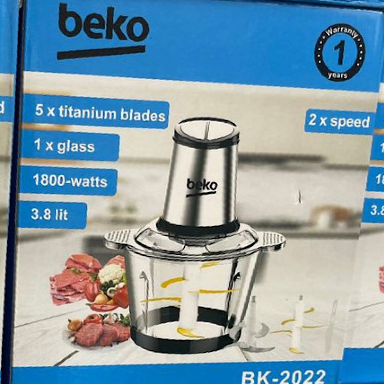 خردکن بکو مدل CHG7402Xبا گلد و اقساطی