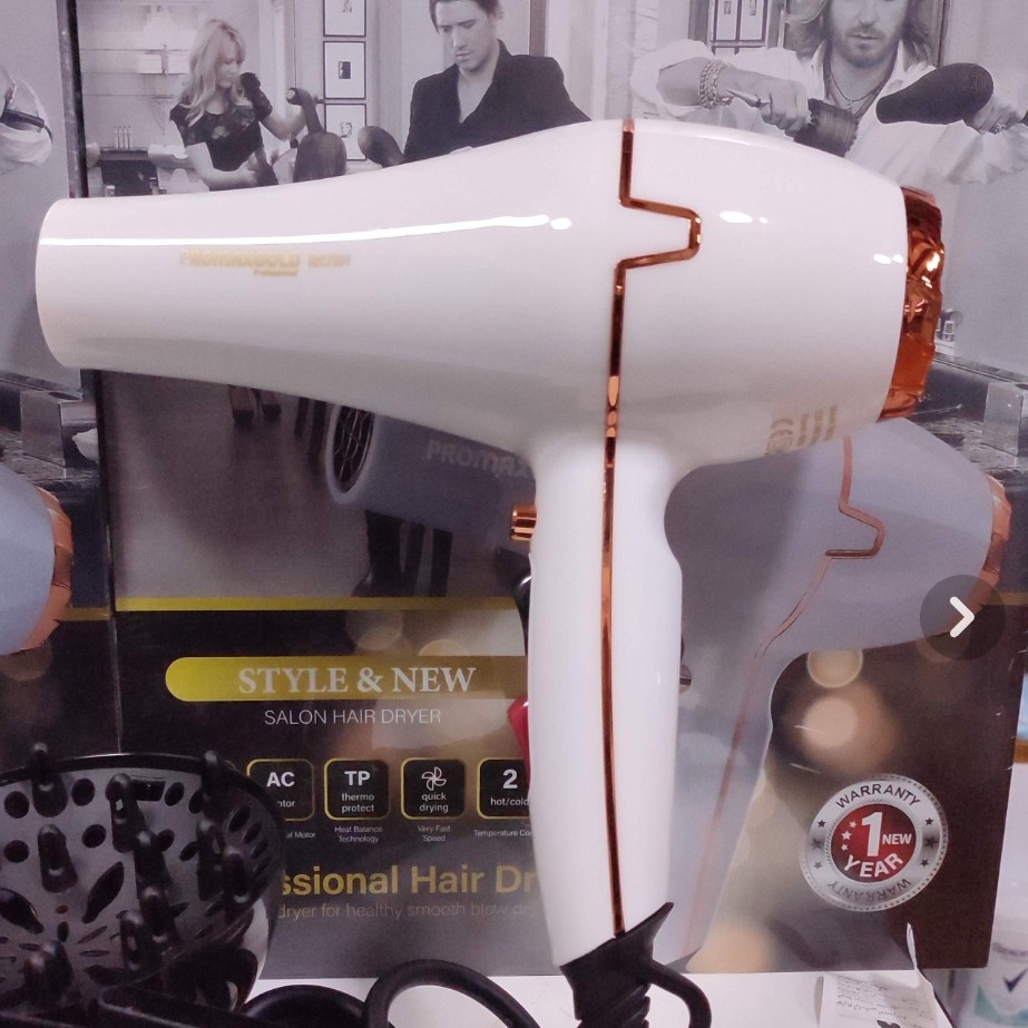 سلطان سشوار های حرفه ای و اورجینال PROMAXGOLD مدل REF-7004