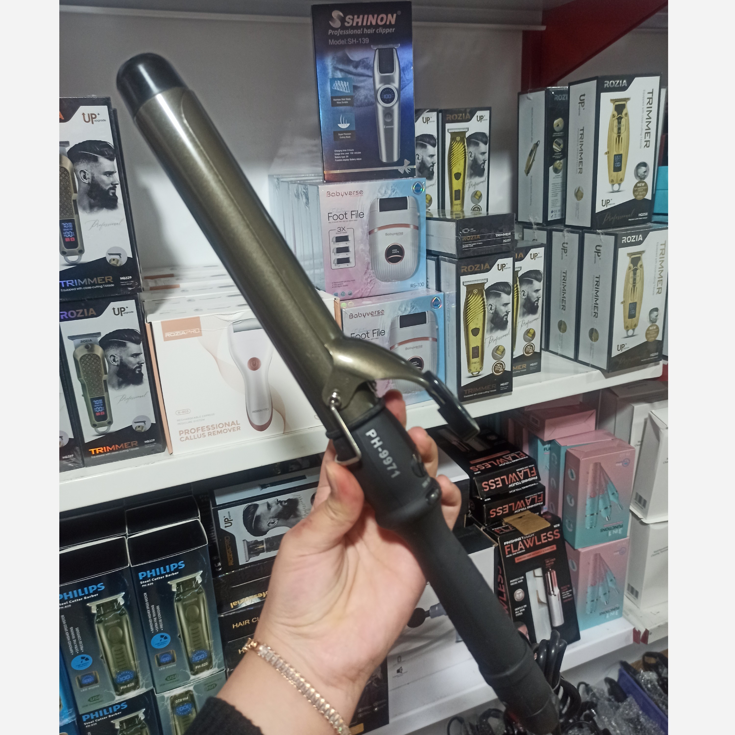 بابلیس سایز 32 مارک اصلی فیلیپس دیجیتالی سرامیکی.