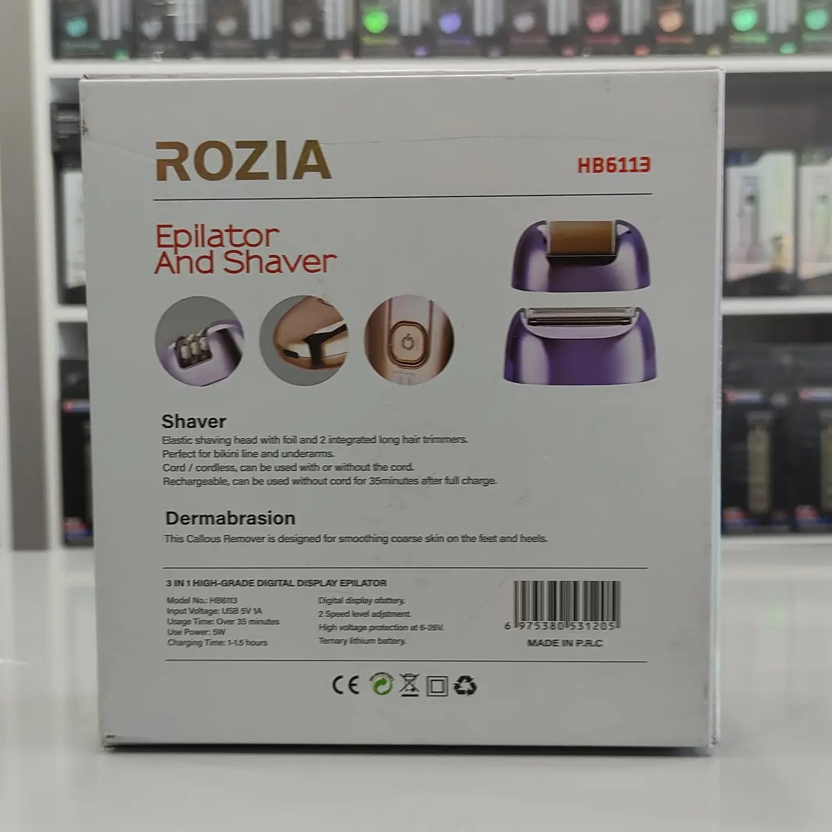 اپیلاتور و شیور 3 کاره روزیا 3-in-1 epilator and shaver