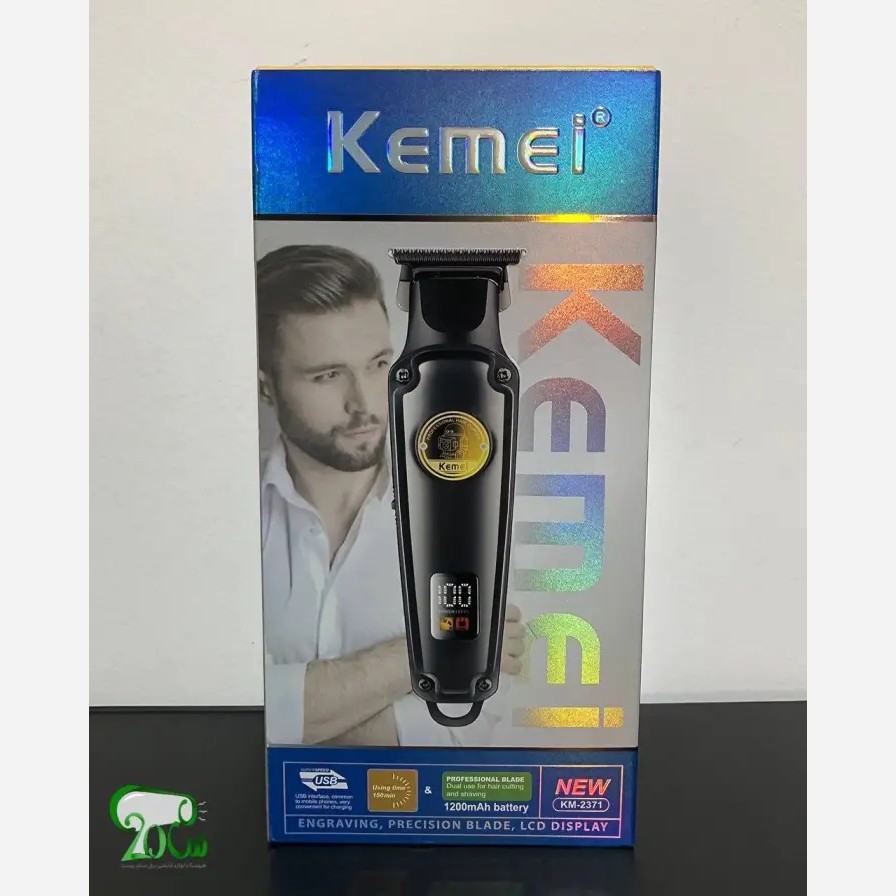 ماشین اصلاح خط زن و صفر زن کیمی مدل Kemei Km-2371