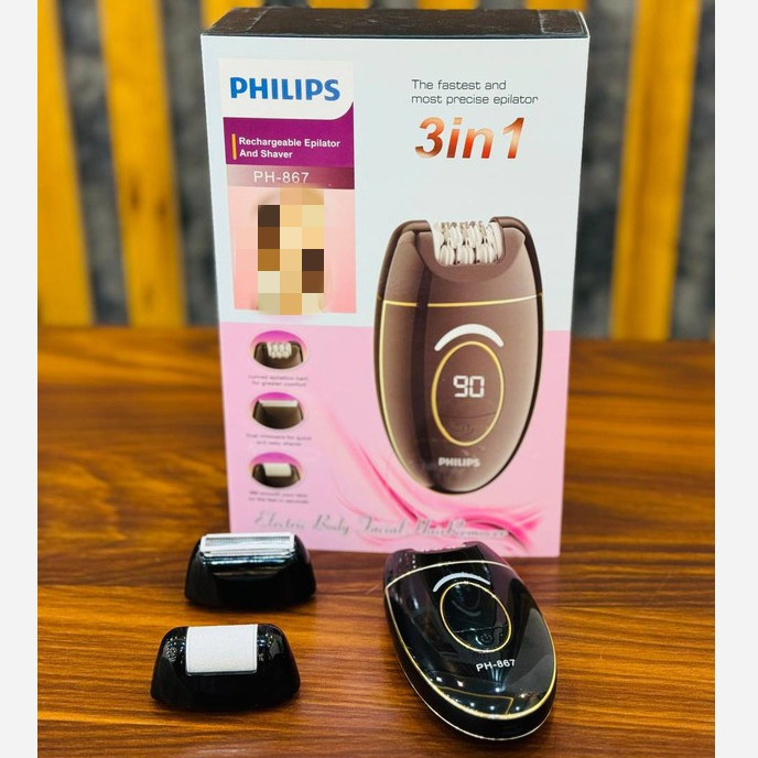 اپیلیدی سه کاره PHILIPS مدل PH-867