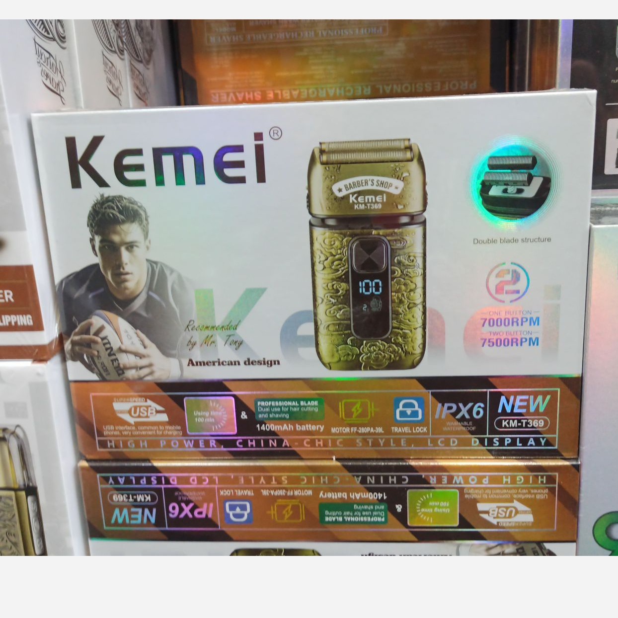 شیور ضد آب کیمی Kemei KM-T369